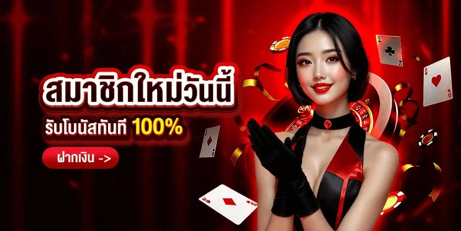 AJMBET998