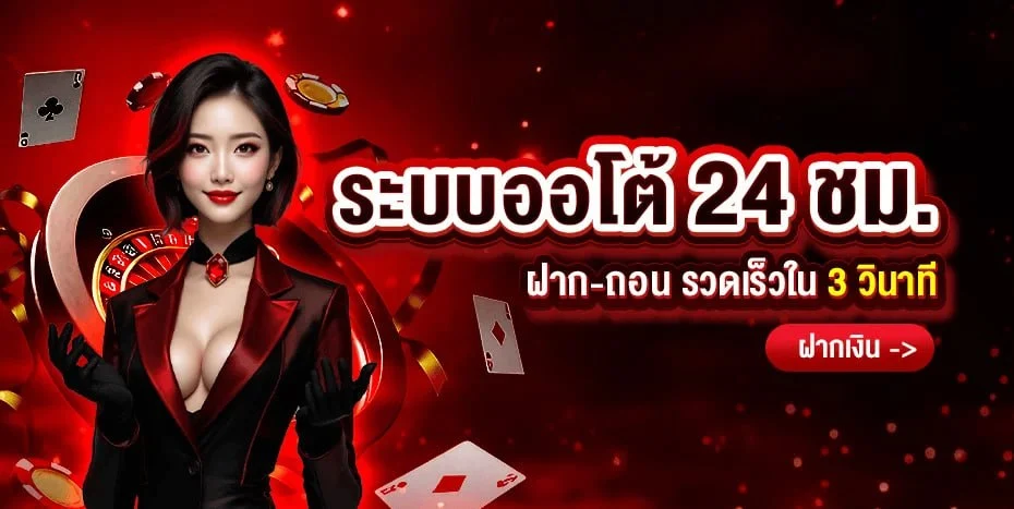 AJMBET998